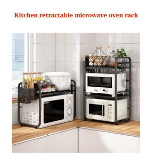 Retractable Adjustable Microwave Oven Storage Rack Carbon Steel 2-3 Layer