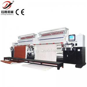 China High Speed 900RPM Computerized Quilting Embroidery Machine Multi Head supplier