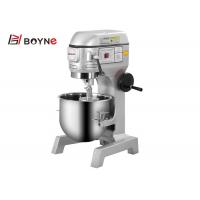 China Commercial Double Speed Belt Type Different Capacity Food Mixer For Dough Processing on sale