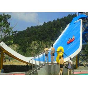 Swimming Pool Fiberglass Water Slide , Water Park Slide For Giant Aqua Park