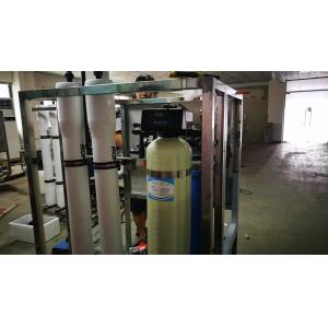 Commercial drinking water,reverse osmosis water purifier