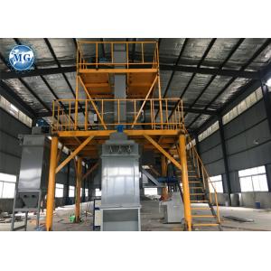 China Ceramic Tile Dry Mixing Equipment 8 - 10t Twin Shaft Mixer 3800mm Discharging Height supplier
