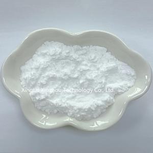 2-Dimethylaminoisopropyl Chloride Hydrochloride in CAS 4584-49-0