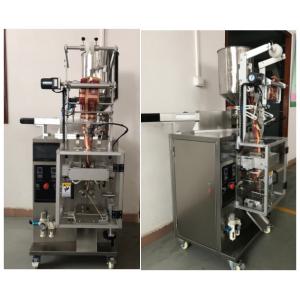 Stable Automatic Bag Packing Machine / Coffee Packaging Machine