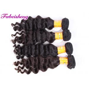 China Unprocessed Virgin Malaysian Curly Hair Bundles Deep Wave 100% Original supplier