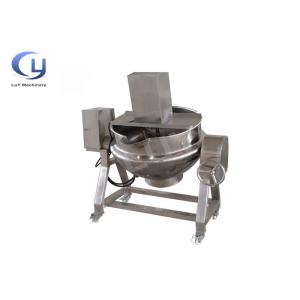 China Stainless Steel Industrial 100L - 10000L Jacketed Steam Kettle For Commercial Use supplier