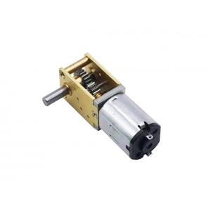 China micro dc gear motor N20 Micro DC Brush Motor Horizontal Gear Reducer For Shared Bicycle Smart Lock supplier