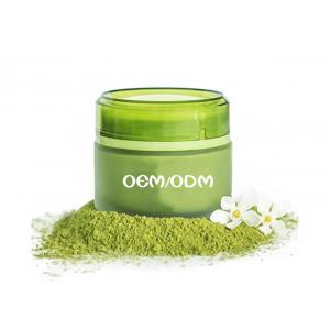 China Oil Control Acne Treatment Face Mask , Moisturizing Matcha Green Tea Face Mask supplier