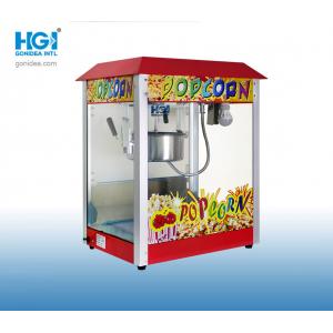 SASO Electric Popcorn Maker Machine Commercial 8.2oz 1.3KW