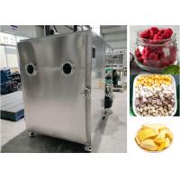 China Large Freeze Dry Fruit Machine with ≤13Pa Vacuum Degree on sale