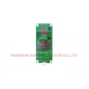 China Slim Digital Signage Wall Mounted Passenger Elevator LCD Display DC24V supplier