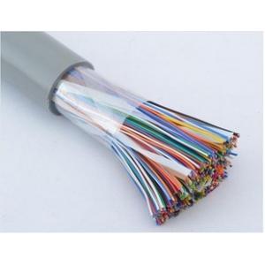 China Outdoor Cat3 Telephone Cable Ethernet Rj45 Patch Cord Multi Core supplier