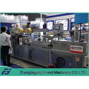 FLD-25A PEI / PVA / PEEK / Carbon Fiber 3D Printer Filament Machine 0.02mm Tolarance 5kg/H