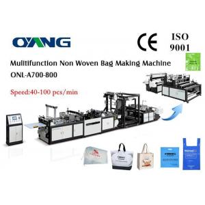 Ultrasonic Sealing Non Woven Bags Manufacturing Machine For D Cut / T Shirt / Handle Bag