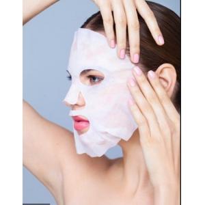 China Wrinkles Reduction Bactericidal Facial Mask Pack supplier