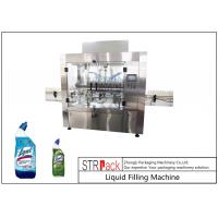 China 100ml - 1L Automatic Liquid Bottle Filling Machine , Clorox / Bleach / Acid Filling Machine on sale