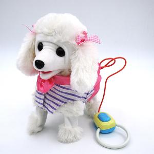 9 " Electric Wire Control Kids Walking Dog Toy With Lead Barking Wagging