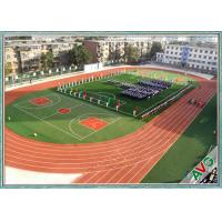 China Excellent Anti - Wear Performance Football Synthetic Grass Mixing Double Green on sale