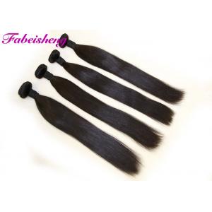 China Indian 7A Virgin Hair Extensions , Straight Real Human Hair Extensions Thick Bottom supplier