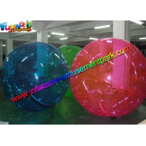 Zorb Floating Inflatable Walking On Water Ball For Pool Games Wonderful