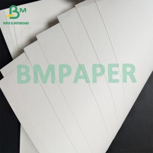 China High Strength And Folding Resistance And Environmental Protection Super Tensile White Kraft Paper For Tote Bag supplier