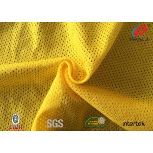 China 7*1 54D FDY SHINY Polyester Micro Mesh Fabric , Yellow Swimsuit Mesh Fabric supplier