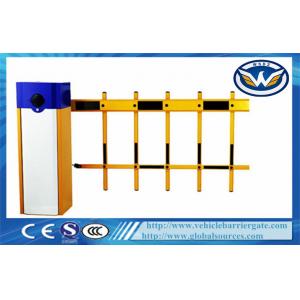 China Manual Automatic Barrier Gate supplier