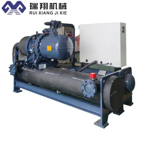 China Commercial Water Cooled Screw Chiller Flexible With Easy Operation wholesale