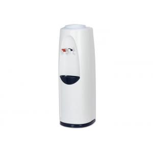 China HC27 5 Gallon Hot And Cold Water Dispenser 550W With One Piece Plastic Boday wholesale