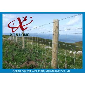 China Customized Size / Color Galvanized Field Fence No Sharp Edge 2.0mm supplier