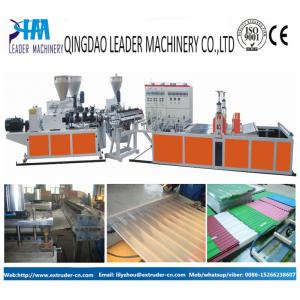 pvc corrugated roofing sheet extrusion line