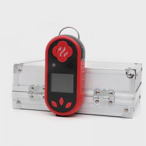 China Battery Powered ATEX Gas Detector For Toxic Gas H2s Co Detection supplier