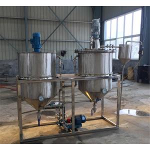 Low Noise Soya Bean Oil Refining Machine , Crude Oil Extraction Machine