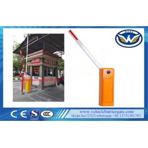 China Thermal Protection Automatic Boom Barrier 60HZ / 50HZ 120W Motor 8 Meters Boom wholesale