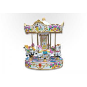 Recreation Park Carousel Kids Riding Carousel 40kg Seat Load Remote Contorl