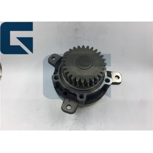 China Iron Deutz Excavator Water Pump 20734268  EC360 EC460 D12 supplier