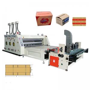 China 220V 380V Computerised Die Cutting Machine , Pizza Box Machine supplier