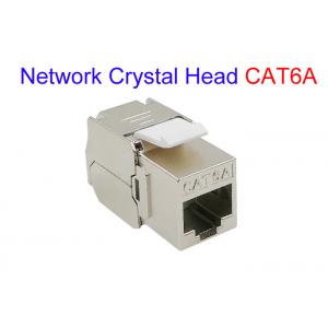 China FTP SFTP CAT6A Shielded Copper Electrical Cable Glod Plated Cat5e Cat7 RJ45 Network Crystal Head supplier