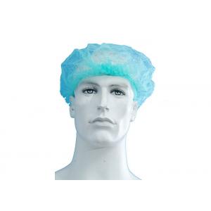 21 Inches Disposable Medical Caps Latex Free Blue Color Elasticated Head Band