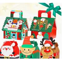 China Gravure Printing Christmas Cardboard Gift Boxes 12*10cm Christmas Ornament Box on sale
