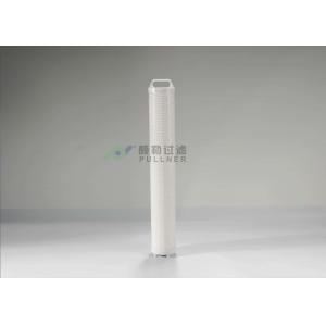 China Pleated Depth Filter Cartridges High Flow Water Filters Cartridge Filters RO 5000L/H For Water Treatment Machinery supplier