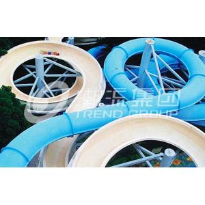 China Funny FPR Water Slide Games Double Open And Close Cool Water Slides for Water Park wholesale
