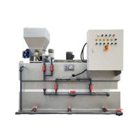 5KW Polymer Preparation Unit Automatic Chemical Sewage Treatment Plant 460V