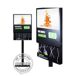 China 21.5 inch LCD Advertising Screen USB Android Wifi Digital Signage with Charging station and Remote Control Software supplier
