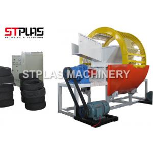 Car / Truck Waste Tyre Shredding Machine For Rubber Recycling High Efficient