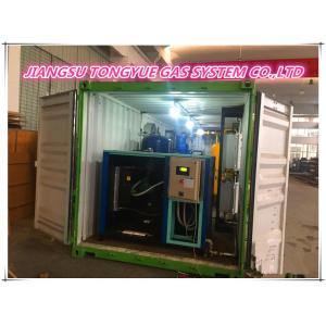 Container Type On - Site PSA Nitrogen Generator For Oil / Gas Exploration