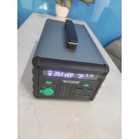 China 576Wh Portable Power Station Power Supply PB 300w-1000w on sale