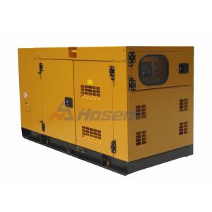 China 50kva Super Silent 46.5kW Perkins Generator Set For House supplier