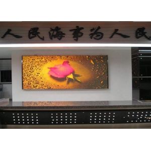 China Structure métallique fixe de vidéo de fond d'écran polychrome d'intérieur d'affichage à LED supplier