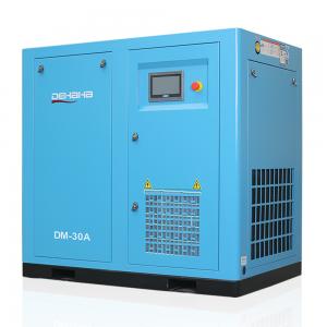 China Compact Industrial Rotorcomp Rotary Screw 125 cfm Air Compressor for Spray Painting supplier